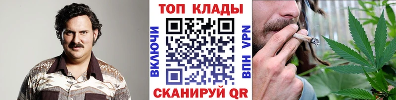 Купить наркотики Арзамас A PVP  АМФЕТАМИН  Меф  Бошки Шишки  ГАШ  Кокаин 