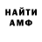 КЕТАМИН ketamine TBLK DESIGN