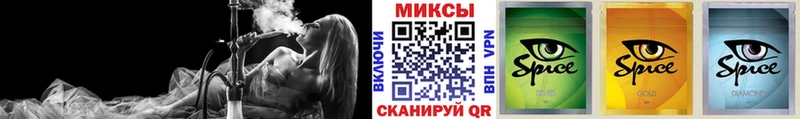 Бутират буратино  ОМГ ОМГ как зайти  Арзамас 