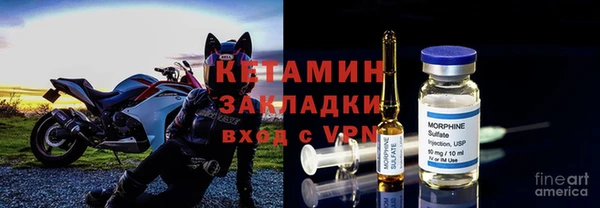 ALPHA-PVP Алзамай