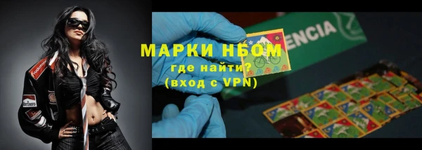дурь Алексеевка