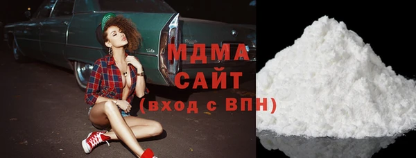 дурь Алексеевка