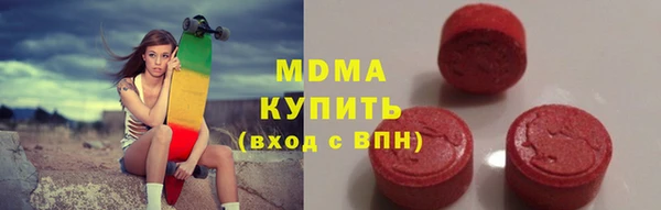 ALPHA-PVP Алзамай