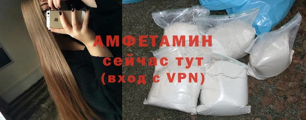 ALPHA-PVP Алзамай