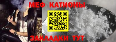скорость Рязань