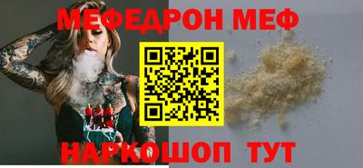 скорость Рязань