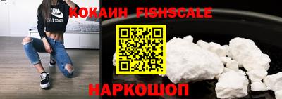 герыч Рузаевка