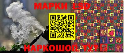 скорость Рязань