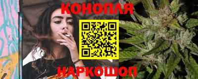 герыч Рузаевка