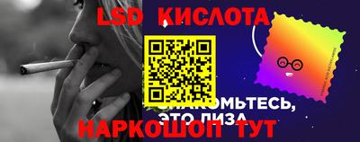 первитин Рыбинск