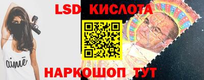 скорость Рязань