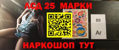 скорость Рязань