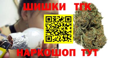 скорость Рязань