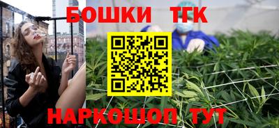 первитин Рыбинск