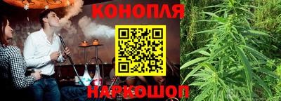 первитин Рыбинск