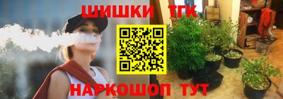 герыч Рузаевка