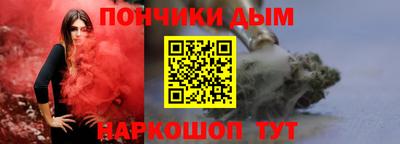 первитин Рыбинск