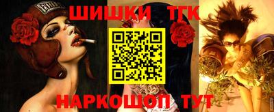 первитин Рыбинск