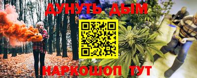 герыч Рузаевка