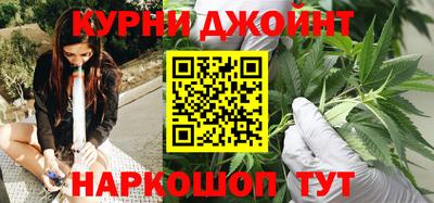 герыч Рузаевка