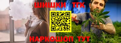 герыч Рузаевка
