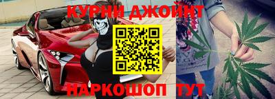 герыч Рузаевка