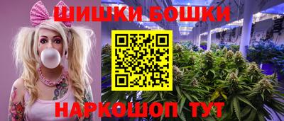 первитин Рыбинск