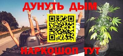 первитин Рыбинск