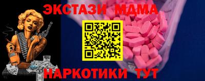 скорость Рязань