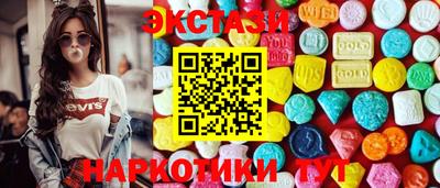 первитин Рыбинск