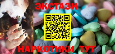 герыч Рузаевка