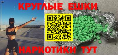 скорость Рязань