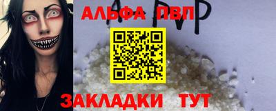 скорость Рязань