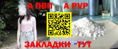 скорость Рязань