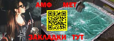 скорость Рязань