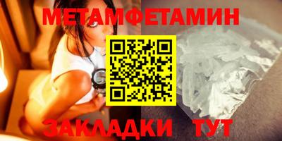 скорость Рязань