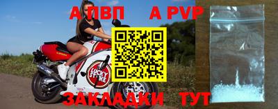 скорость Рязань