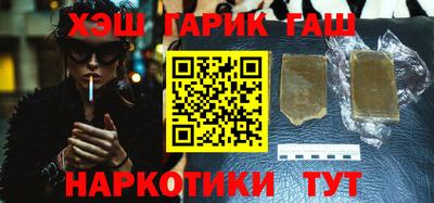 первитин Рыбинск