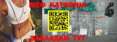 скорость Рязань