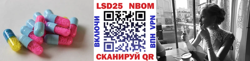 закладки  кракен как зайти  LSD-25 экстази кислота  Арзамас 