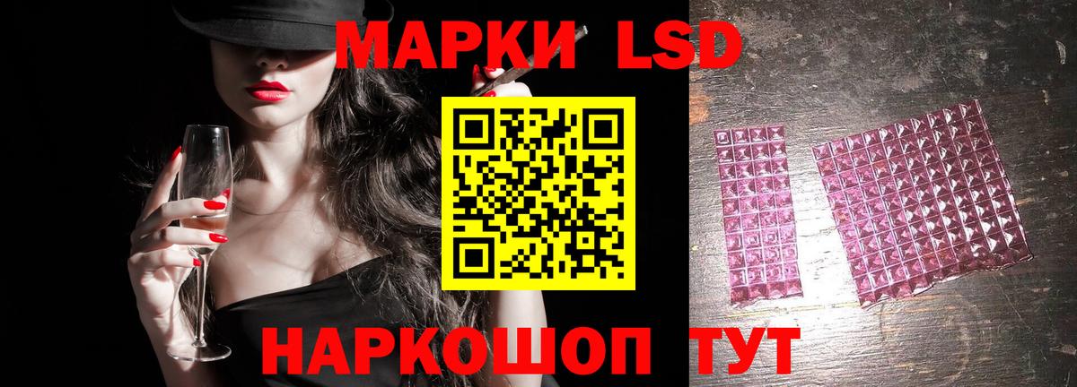 ГАШИШ  COCAIN  Арзамас  Мефедрон кристаллы  ГАШИШ  ТГК  Каннабис  Вход с VPN 