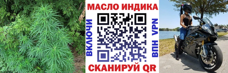 Дистиллят ТГК жижа  Арзамас 